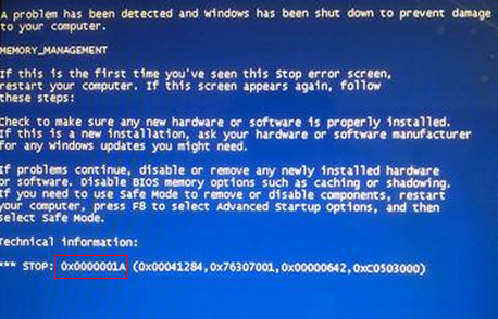 ​电脑蓝屏出现0x0000001A错误代码原因及解决办法