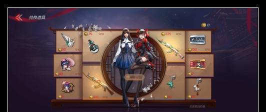 闯天涯游戏第六关攻略（解密最新关卡，一键通关攻略来袭！）