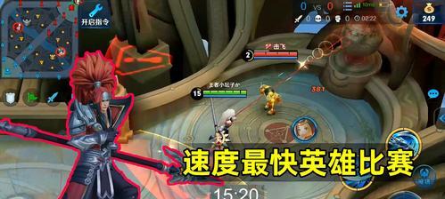 《王者荣耀》2021年韩信玩法攻略（赢得胜利，瞬间决策，策略领袖）