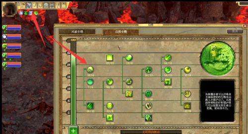 《探索无尽的泰坦之旅手游无限模式攻略》（挑战极限，征服无尽）