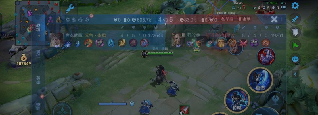 程咬金攻略（打造无坚不摧的程咬金！铭文、装备、技巧一网打尽！）