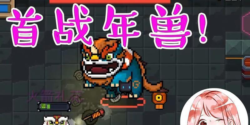 元气骑士舞狮装甲攻略（攻击数据与天赋选择详解）