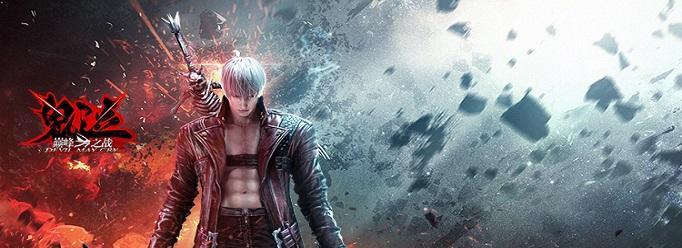 《鬼泣巅峰之战》怎么玩？愤怒虚弱状态效果一览