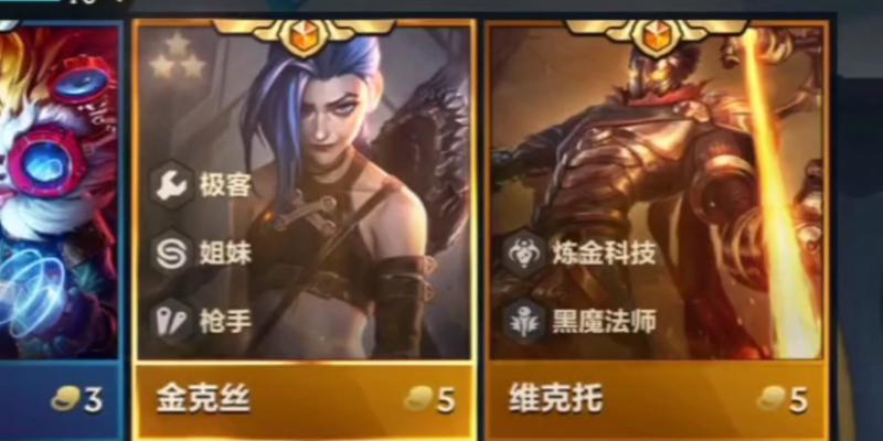 迷失归途（用智慧穿越游戏关卡，回家的路更近一步）