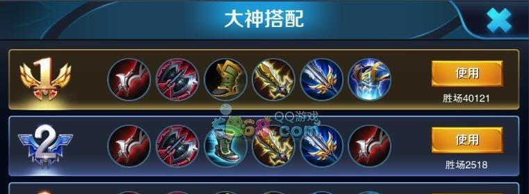 王者荣耀中单顽强打出装攻略（带你玩转中单，成就顶尖王者）