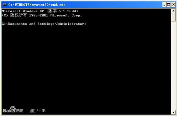 百度杀毒如何安装
