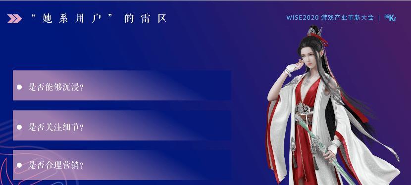 揭秘《天涯明月刀》游戏顾易案证据（以证据为线索，还原真相）