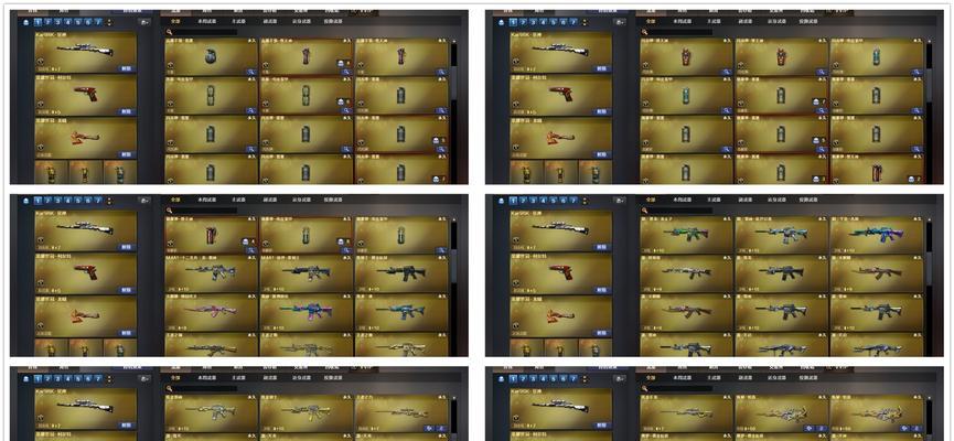 光耀之心技能升级攻略（掌握升级技巧，轻松提升实力）