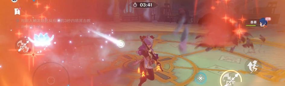 《原神豪鼓过关攻略》（打造最强阵容，轻松应对豪鼓挑战）