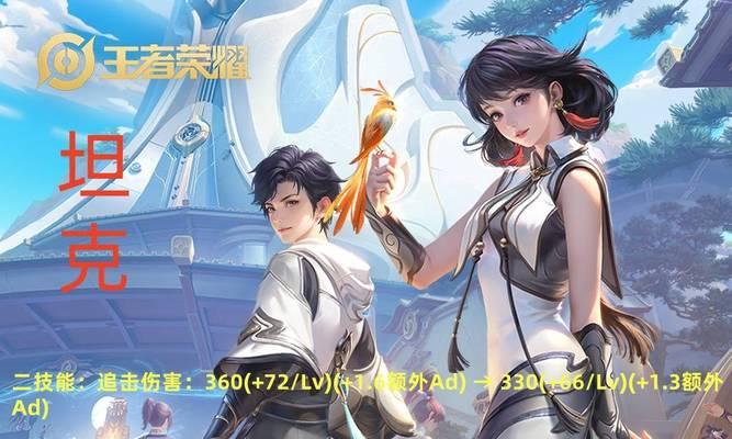 紫刀刘邦出装攻略（强势输出不止步，带你驰骋战场的必备利器）