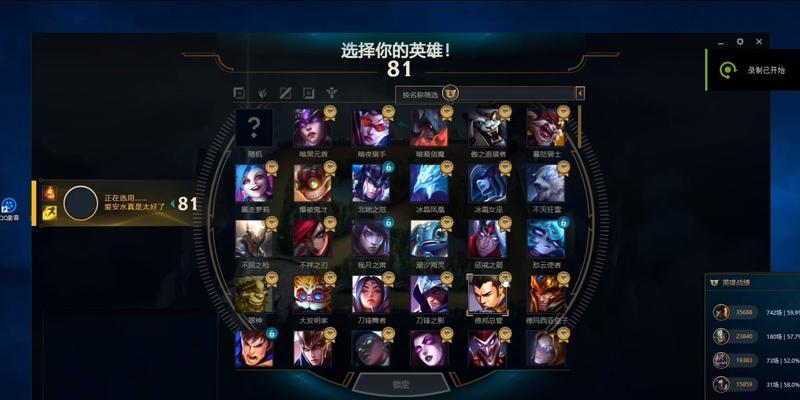 全新版本船长全部出装攻略（拒绝单一风格，船长全套装备助你无敌海洋霸主！）