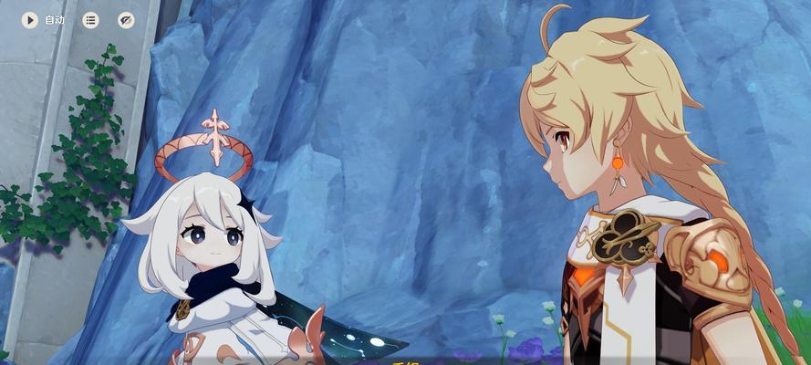 玩转原神（解锁神秘大陆，探寻无尽冒险）