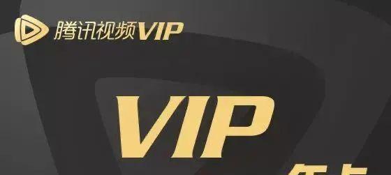 明星智囊游戏攻略（用大脑玩游戏，让明星成为你的智囊，瞬间提升智商的秘籍）