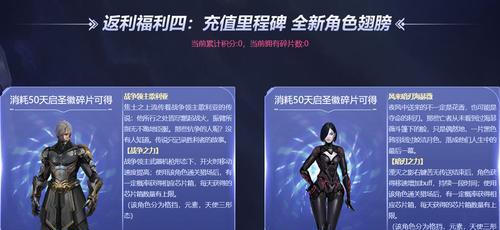 鬼将技能选择攻略（用最强技能统领三界，让敌人闻风丧胆）