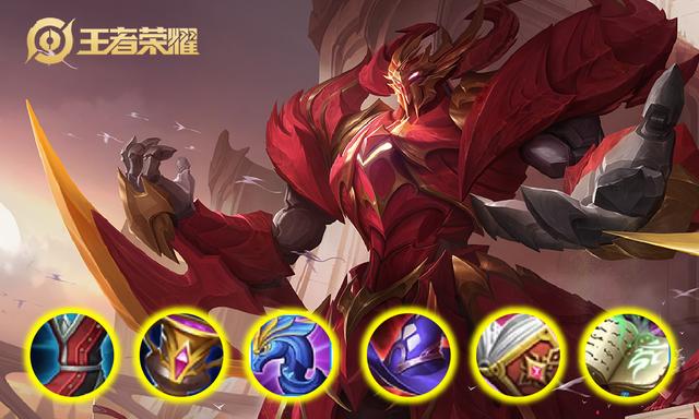 墨子铭文出装攻略（高效利用墨子铭文出装，成为战场上的霸主）