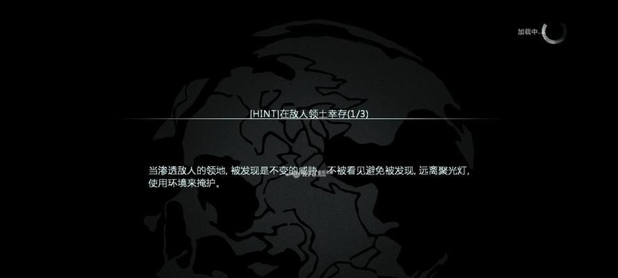 以合金装备5原爆点收费么（原爆点收费政策解析与评价）