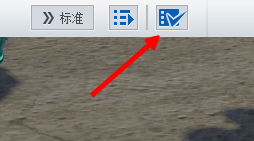 暴风影音2015怎么看大片 暴风影音2015搜索大片方法介绍