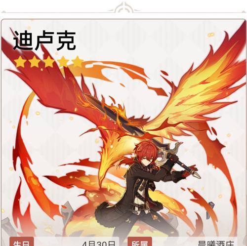 《以破魔剑6万剑出装攻略》（极致输出利器，解锁无敌杀戮！）