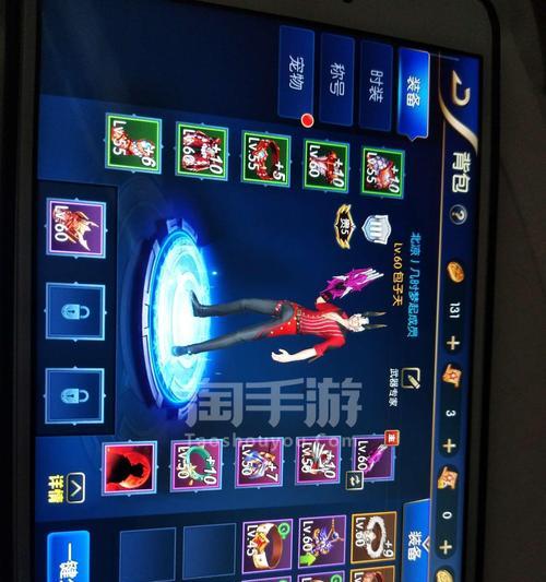 手游弹药技能技巧攻略大全（掌握弹药技能，成为手游大神！）