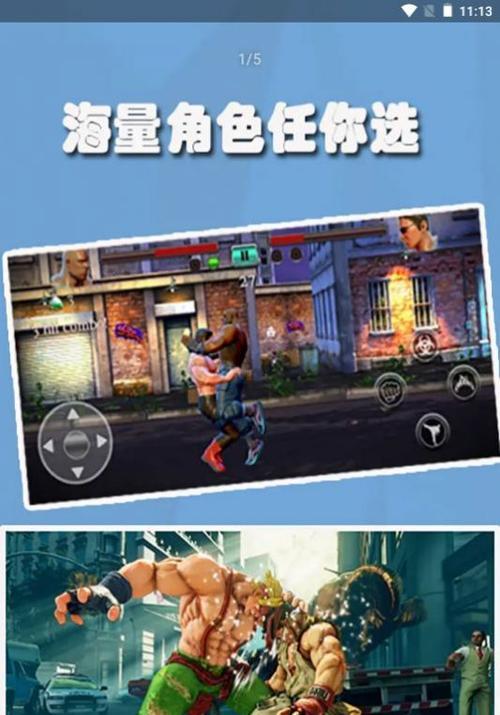 《暗影强者手游攻略大全》（掌握游戏技巧，成为顶级强者）