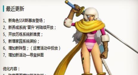 《以上古灵域救兵技能加点攻略》（精准分析救兵技能加点策略，助你在战斗中立于不败之地）