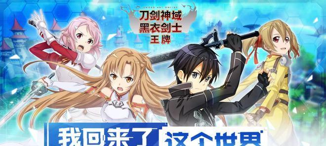 小心分解！全民奇迹MU符文制作小技巧（防止分解错误，提高符文制作成功率）