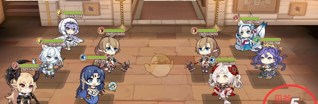 四叶草剧场赛璐莉莉：掌控命运的竞技王者