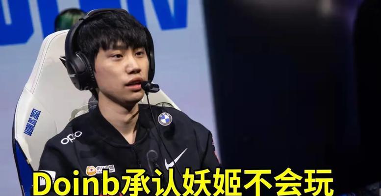 无限乱斗妖姬模式攻略（摸清规则独步乱斗妖姬无敌的战争艺术）