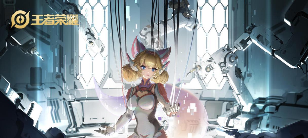 妲己（掌握妲己的出装攻略和技巧，成就王者荣耀的最强法师！）