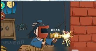 揭秘单机游戏套路通关攻略（如何轻松通关单机游戏，揭秘游戏中的套路和窍门）