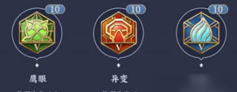 《赵云出装技巧新手攻略》（新手玩家必看！学会正确使用赵云，成为战场上的利刃！）