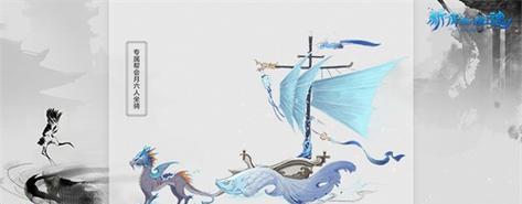 倩女幽魂官药攻略（掌握关键技巧，轻松闯关倩女幽魂）