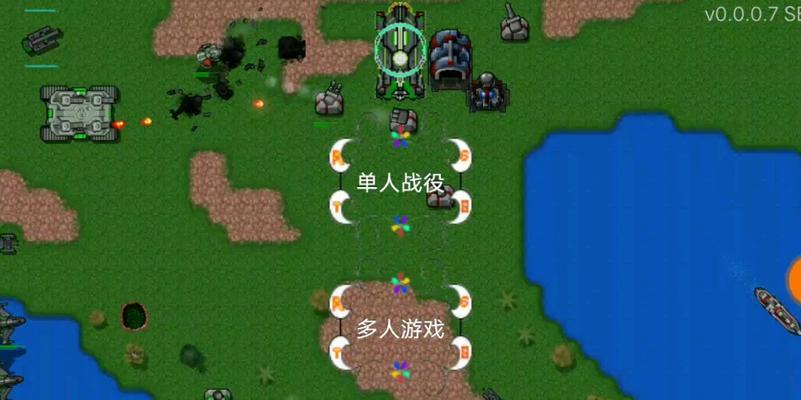 末世战争经营游戏攻略（掌握资源管理技巧，打造强大领地）