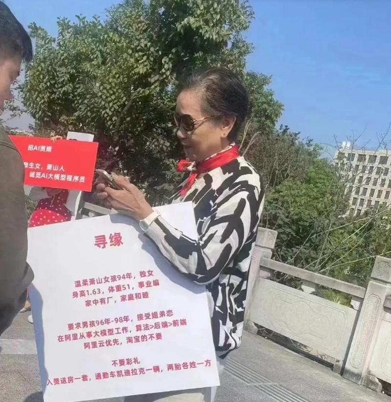 攻略全解锁，战胜98的人（揭秘攻略高手的独门秘籍，让你不再落后一步）