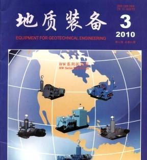 国土战略局装备的重要性（构建现代化国土管理体系的关键一环）