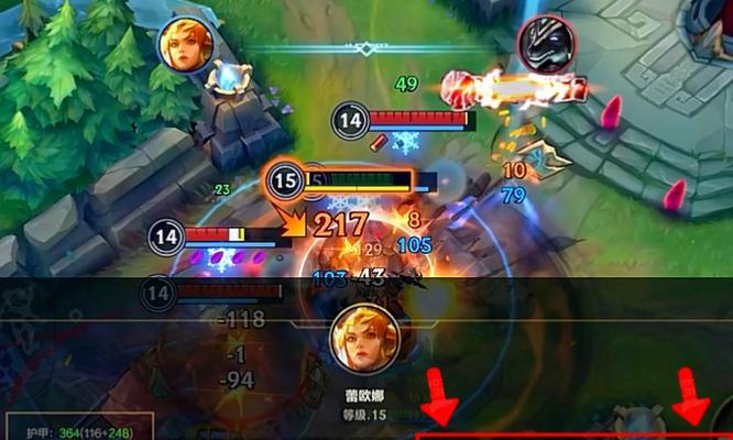 新版英雄联盟出装攻略（教你如何在新版本中选择最佳装备，提升胜率！）