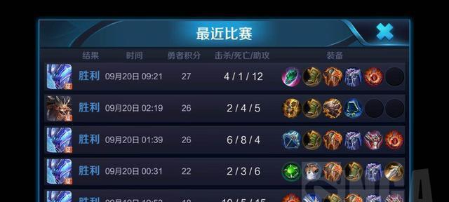 王者传奇反伤出装攻略（逆袭敌方！掌握反伤出装的关键）