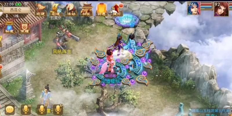 问道神豪升级攻略大揭秘（打造神豪之路，助你稳步成长）