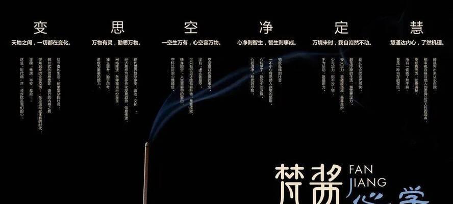 《解密犯罪大师致命毒酒凶手》（探寻游戏中的真相，追踪凶手身份，揭开谋杀案背后的秘密）