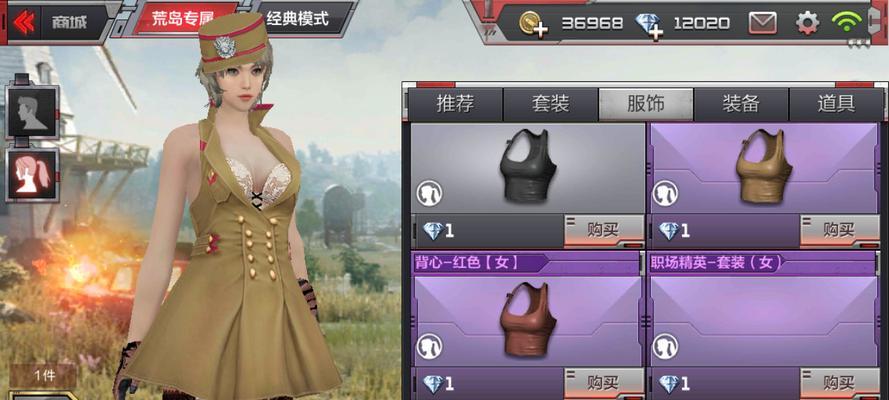 CF手游剧情模式攻略（雨中的射击战场，跟着攻略赢取胜利！）