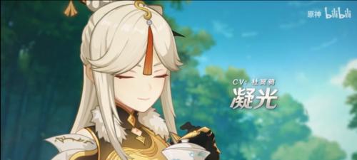 《攻略轩辕传元神，助你成就巅峰》（细致剖析，让你在游戏中轻松突破难关）