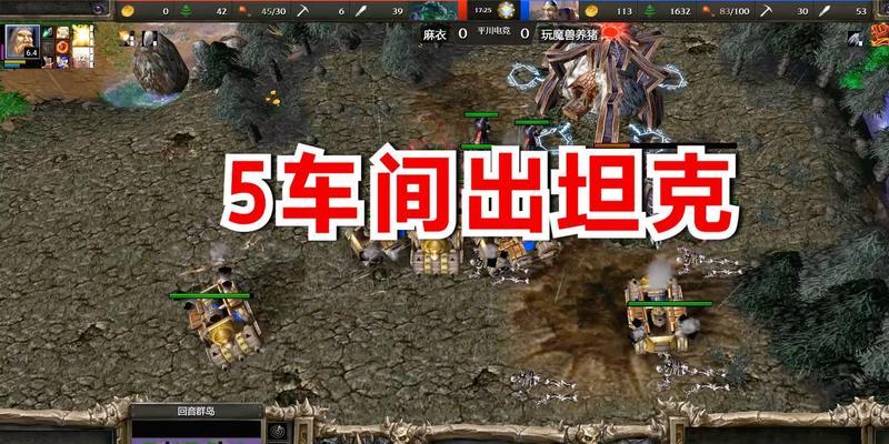 魔兽拆迁技能搭配攻略（魔兽世界中拆迁技能的最佳搭配策略与技巧）