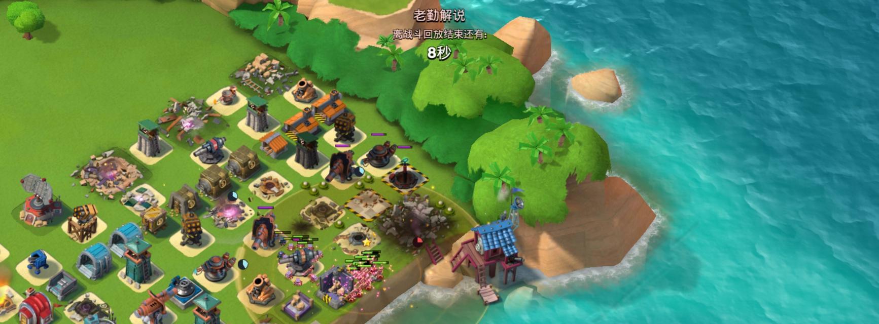 《海岛生存消除游戏攻略大全》（从零到英雄，掌握海岛生存技巧）