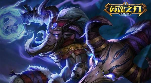 以英魂之刃饕餮出装攻略（打造最强英魂之刃饕餮装备，畅快战斗不歇息！）