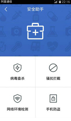 20141022165153542640 (1).jpg