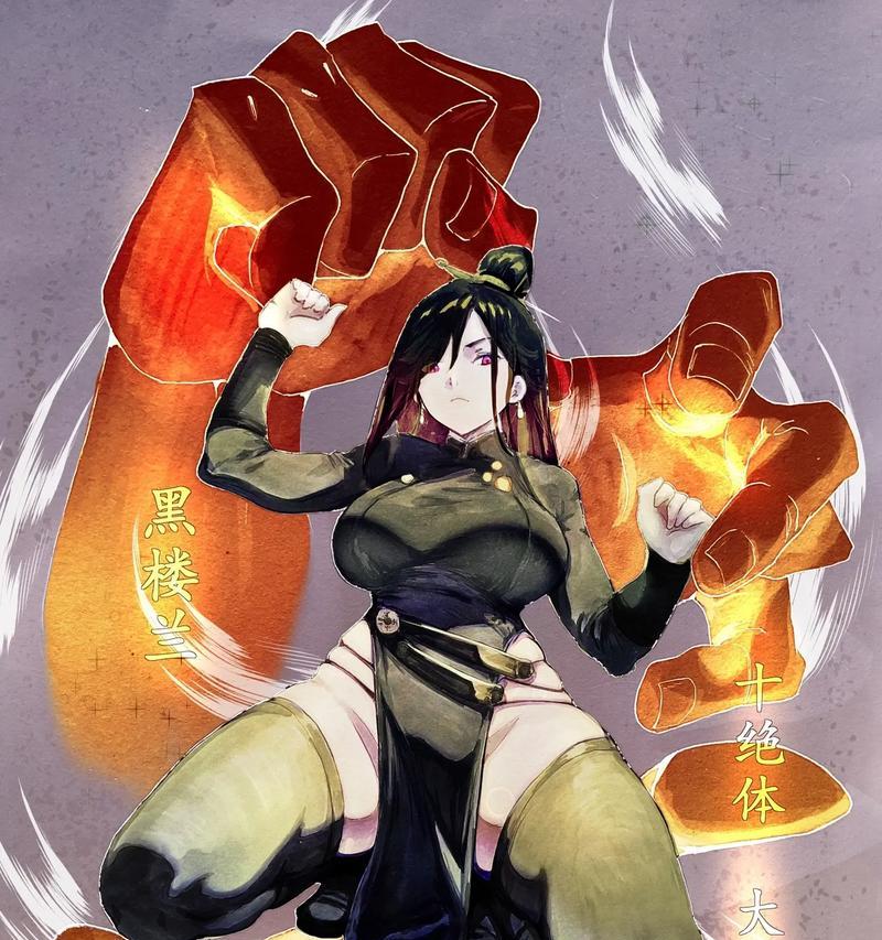 盘古出装攻略（为你揭开盘古穿越战场的最佳装备选择）