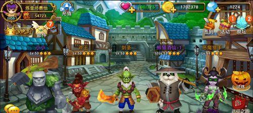 风暴英雄（掌握关键技巧，轻松获得胜利！）