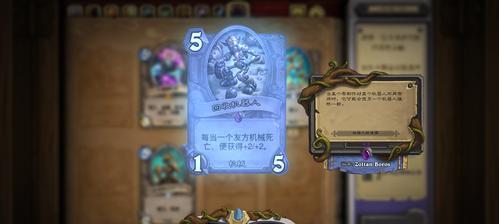 炉石猎马人技能加点攻略（掌握加点技巧，提升你的猎马人实力）