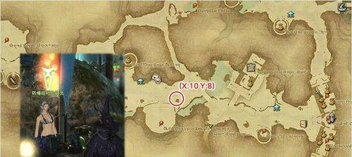 《FF14》2020年红莲节奖励道具汇总（红莲节奖励道具一网打尽，解锁全新装扮）