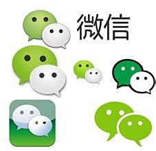 微信如何大量加好友？微信大量加好友的方法